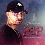 Elio MafiaBoy - 2 En 2 MP3